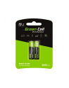 green cell Akumulatorki Paluszki 2x AA HR6 2600mAh - nr 1