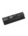 green cell Bateria do Asus G551 A32N1405 11,1V 4,4Ah - nr 6