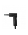 green cell Zasilacz PRO 19.5V 4.62A 90W 4.5-3.0mm do HP 250 G2 - nr 14