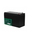 green cell Akumulator żelowy 12V 7Ah - nr 18