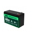 green cell Akumulator żelowy 12V 9Ah - nr 23