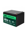 green cell Akumulator żelowy 12V 12Ah - nr 23