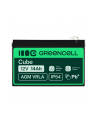green cell Akumulator żelowy 12V 14Ah - nr 38