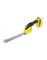 Kärcher cordless grass and shrub shears GSH 18-20 Battery, 18 volts, grass shears (yellow / black, without battery and charger) - nr 12