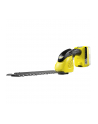 Kärcher cordless grass and shrub shears GSH 18-20 Battery, 18 volts, grass shears (yellow / black, without battery and charger) - nr 13