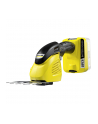Kärcher cordless grass and shrub shears GSH 18-20 Battery, 18 volts, grass shears (yellow / black, without battery and charger) - nr 14