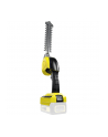 Kärcher cordless grass and shrub shears GSH 18-20 Battery, 18 volts, grass shears (yellow / black, without battery and charger) - nr 15