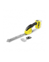 Kärcher cordless grass and shrub shears GSH 18-20 Battery, 18 volts, grass shears (yellow / black, without battery and charger) - nr 20
