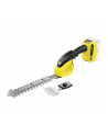 Kärcher cordless grass and shrub shears GSH 18-20 Battery, 18 volts, grass shears (yellow / black, without battery and charger) - nr 2