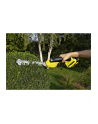 Kärcher cordless grass and shrub shears GSH 18-20 Battery, 18 volts, grass shears (yellow / black, without battery and charger) - nr 6