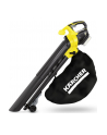 Kärcher leaf vacuum BLV 18-200 Battery, 18Volt, leaf vacuum / leaf blower (yellow / black, without battery and charger) - nr 1