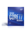 intel Procesor Core i7-10700 KF BOX 3,8GHz, LGA1200 - nr 42
