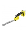 Kärcher cordless grass and shrub shears GSH 18-20 Battery, 18 volts, grass shears (yellow / black, without battery and charger) - nr 12