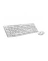 LOGITECH MK295 Silent Wireless Combo - OFF WHITE - DEU - CENTRAL - nr 88