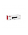 CANON C-EXV54 Cyan Toner Cartridge - nr 1