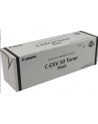 CANON C-EXV55 Black Toner Cartridge - nr 1