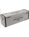 CANON C-EXV 55 toner Magenta - nr 2