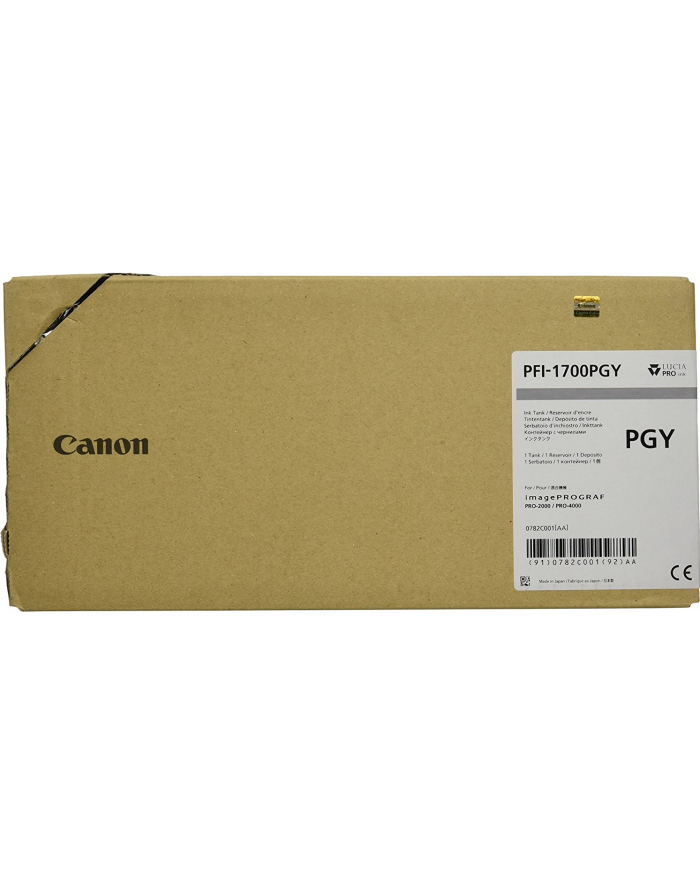 CANON Ink PFI-1700 Photo Grey główny