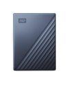 western digital WD My Passport Ultra 5 TB hard drive (blue / black, USB 3.2 C gene 1) - nr 23