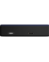 western digital WD My Passport Ultra 5 TB hard drive (blue / black, USB 3.2 C gene 1) - nr 42