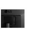 LG 34WL50S-B 34inch 2560x1080 21:9 IPS 300cd/m2 5ms HDMIx2 Speakers 5Wx2 - nr 10
