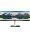 PHILIPS 498P9/00 48.8inch 5120x1440 VA 32:9 4ms 450 3000:1 DisplayPort 1.4 HDMI 2.0 x 2 USB-C 3.2 PBP Speakers 5Wx2 - nr 21