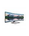 PHILIPS 498P9/00 48.8inch 5120x1440 VA 32:9 4ms 450 3000:1 DisplayPort 1.4 HDMI 2.0 x 2 USB-C 3.2 PBP Speakers 5Wx2 - nr 35