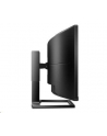 PHILIPS 498P9/00 48.8inch 5120x1440 VA 32:9 4ms 450 3000:1 DisplayPort 1.4 HDMI 2.0 x 2 USB-C 3.2 PBP Speakers 5Wx2 - nr 5