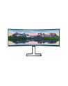 PHILIPS 498P9/00 48.8inch 5120x1440 VA 32:9 4ms 450 3000:1 DisplayPort 1.4 HDMI 2.0 x 2 USB-C 3.2 PBP Speakers 5Wx2 - nr 7