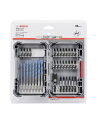 bosch powertools Bosch Impact Control screwdriver bit set w. Multipurpose drill bits, 1/4 '', 35 pieces, drill bit ' bit set - nr 7