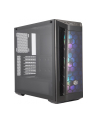 Cooler Master MasterBox MB511 ARGB black ATX - nr 3