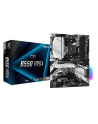 ASROCK B550 Pro4 AM4 DDR4 2xM.2 6xSATA HDMI dSub ATX MB - nr 12