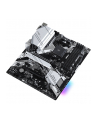 ASROCK B550 Pro4 AM4 DDR4 2xM.2 6xSATA HDMI dSub ATX MB - nr 25