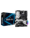 ASROCK B550 Pro4 AM4 DDR4 2xM.2 6xSATA HDMI dSub ATX MB - nr 55