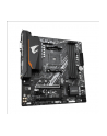 GIGABYTE B550M AORUS ELITE AM4 DDR4 2xM.2 4xSATA HDMI DVI mATX MB - nr 3