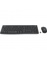 LOGITECH MK295 Silent Wireless Combo - GRAPHITE - DEU - CENTRAL - nr 65
