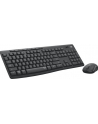 LOGITECH MK295 Silent Wireless Combo - GRAPHITE - FRA - CENTRAL - nr 1