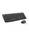 LOGITECH MK295 Silent Wireless Combo - GRAPHITE - CH - CENTRAL - nr 11