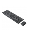 LOGITECH MK295 Silent Wireless Combo - GRAPHITE - NLB - INTNL - nr 17