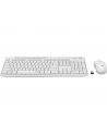 LOGITECH MK295 Silent Wireless Combo - OFF WHITE - US INTL - INTNL - nr 16