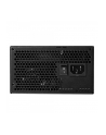GIGABYTE AORUS P850W 80+ GOLD Modular, PC Power Supply (Black) - nr 104