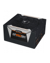 GIGABYTE AORUS P850W 80+ GOLD Modular, PC Power Supply (Black) - nr 19