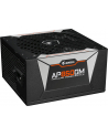 GIGABYTE AORUS P850W 80+ GOLD Modular, PC Power Supply (Black) - nr 64