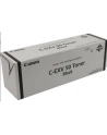 CANON C-EXV 55 toner Yellow - nr 5