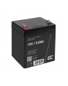 green cell GREENCELL Battery AGM 12V 5Ah - nr 1