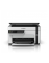 epson MFP ET M2120 mono A4/USB/WiFi/32ppm/GDI/3pl - nr 26