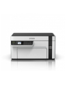 epson MFP ET M2120 mono A4/USB/WiFi/32ppm/GDI/3pl - nr 29