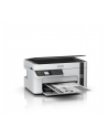 epson MFP ET M2120 mono A4/USB/WiFi/32ppm/GDI/3pl - nr 31