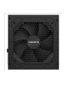 gigabyte Zasilacz P750GM 750W PFC 120mm hydraulic fan ATX - nr 10