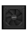 gigabyte Zasilacz P750GM 750W PFC 120mm hydraulic fan ATX - nr 171